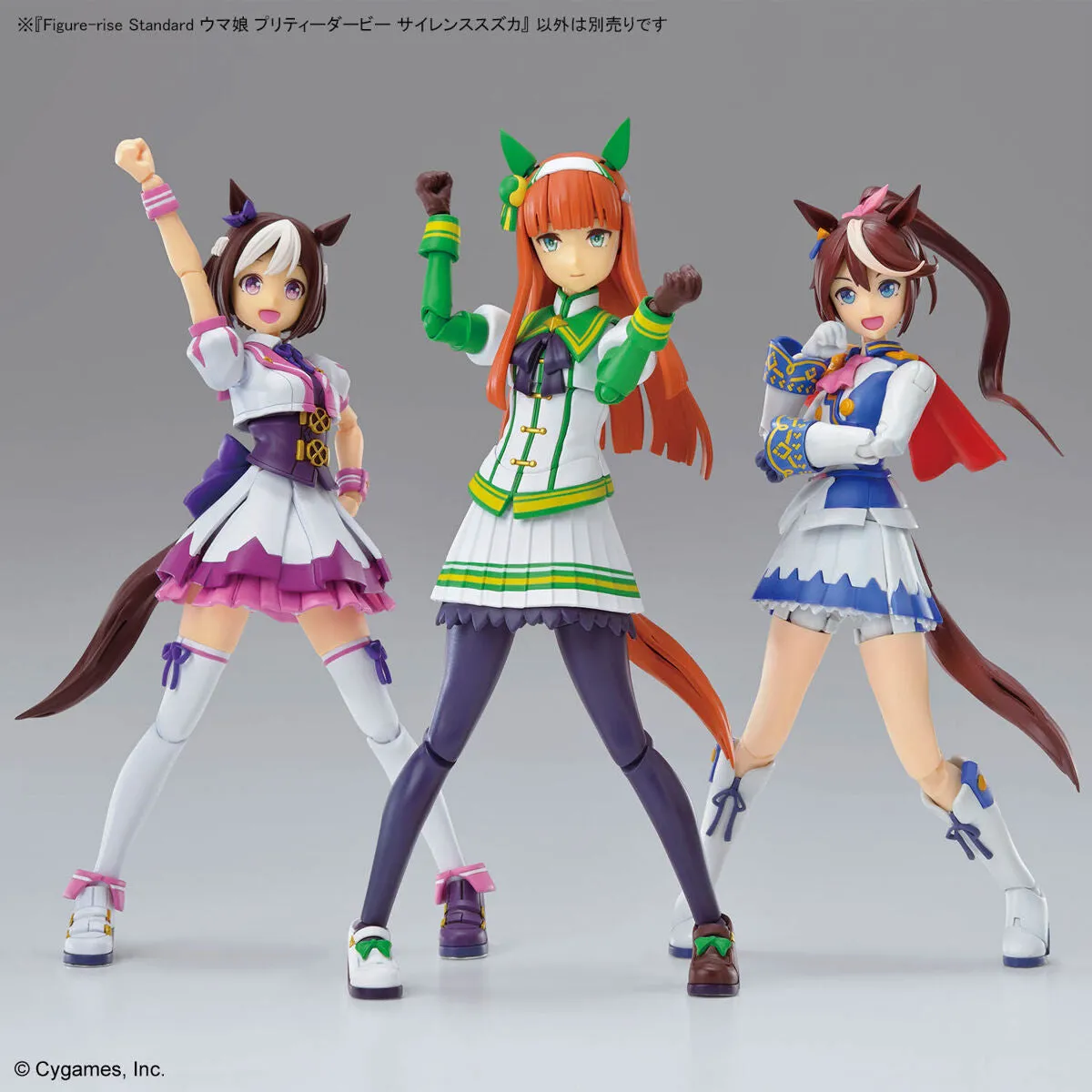 FR - Silence Suzuka - Umamusume: Pretty Derby