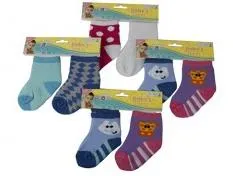 Patterned Baby Socks 2 pairs