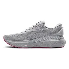 WOMENS BROOKS ADRENALINE GTS 24 ALLOY/WHITE/ZEPHYR